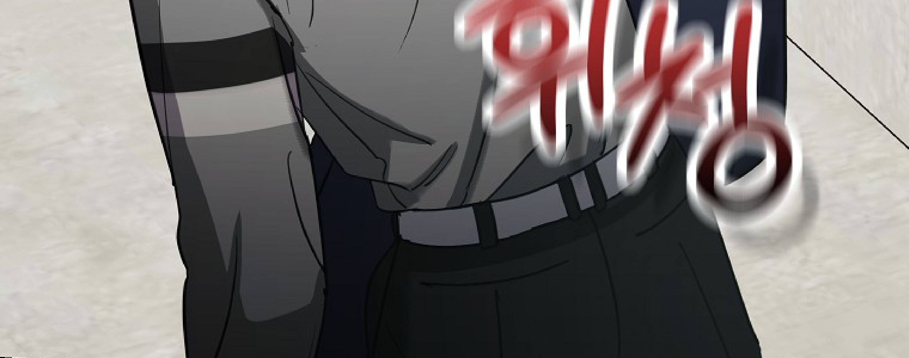 หน้า 235