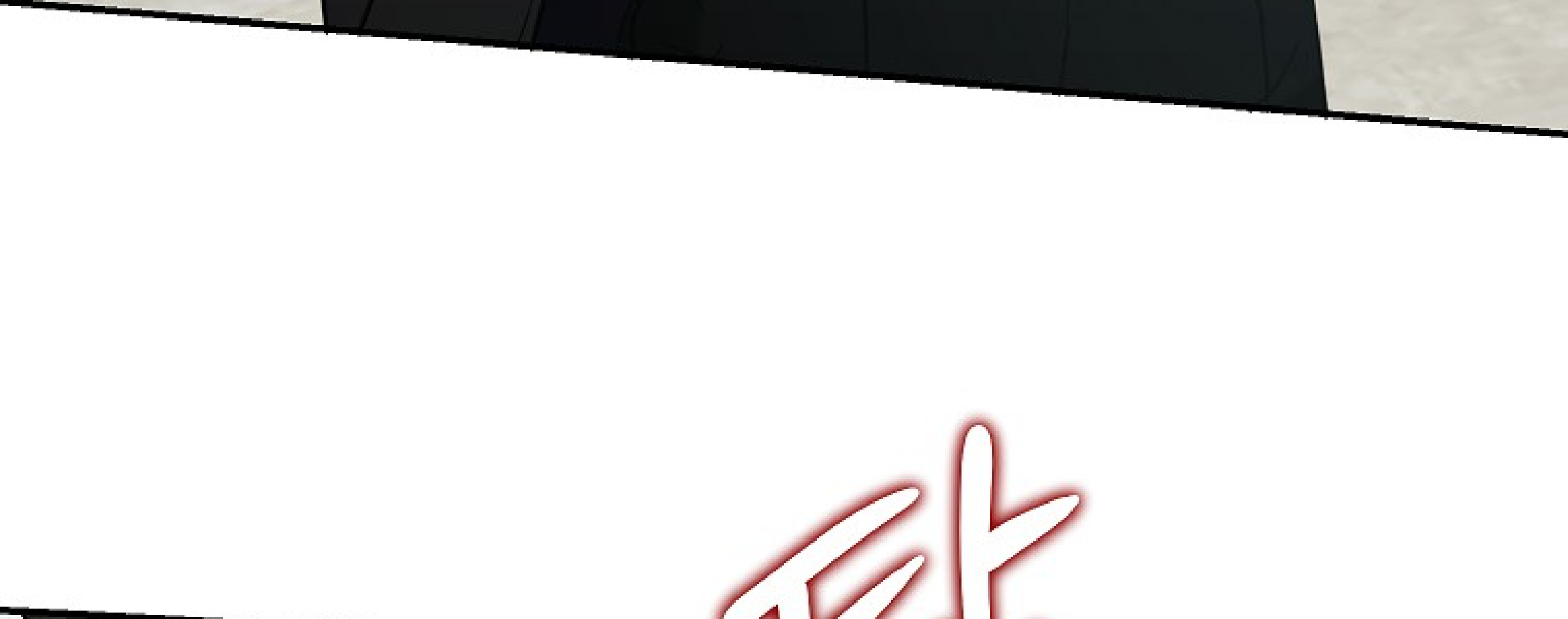 หน้า 236