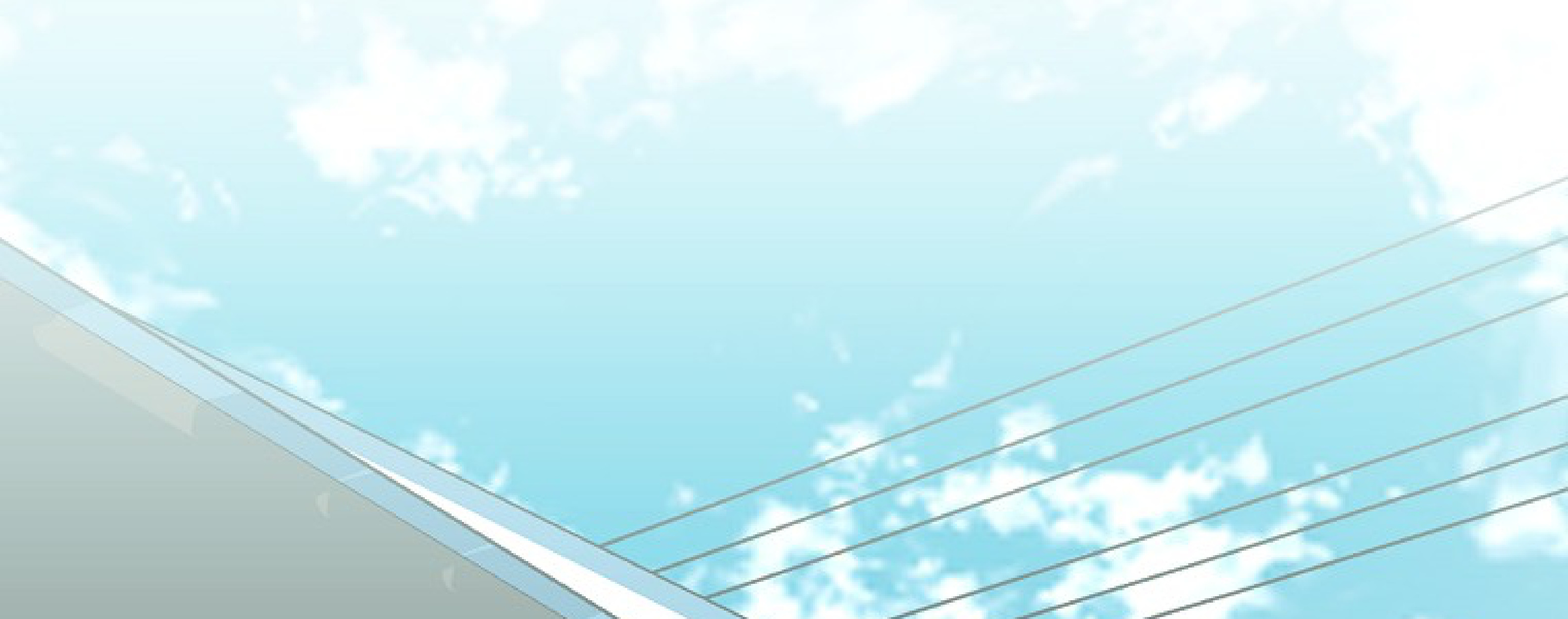หน้า 241