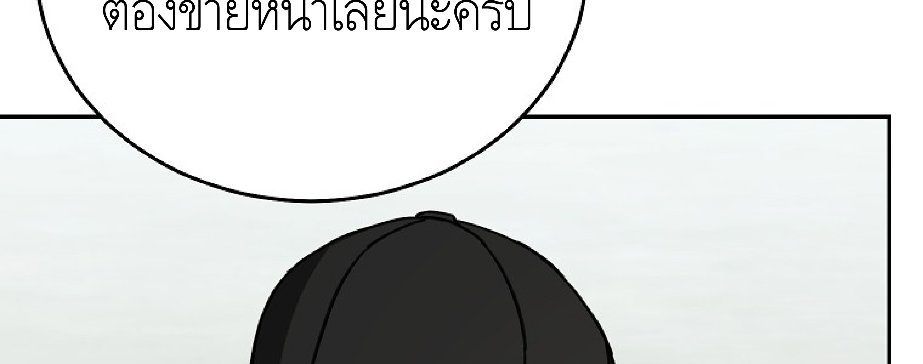 หน้า 294