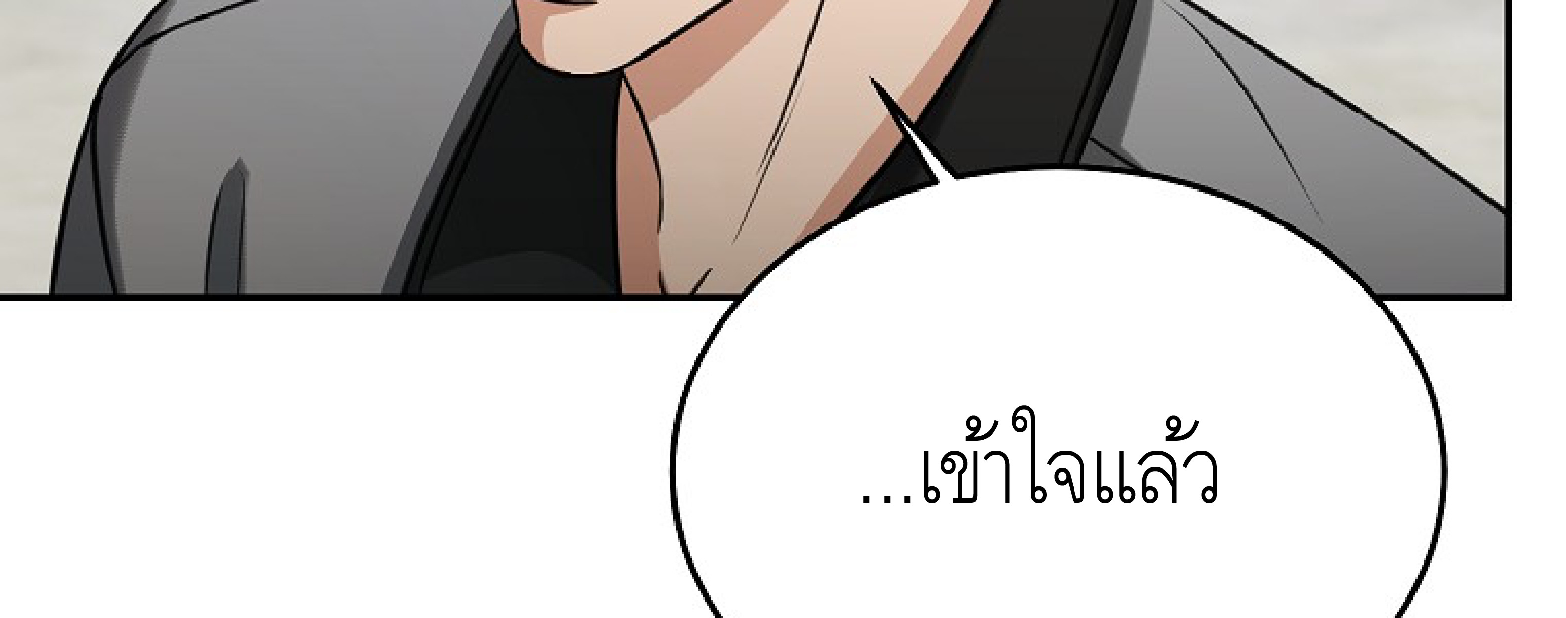 หน้า 296