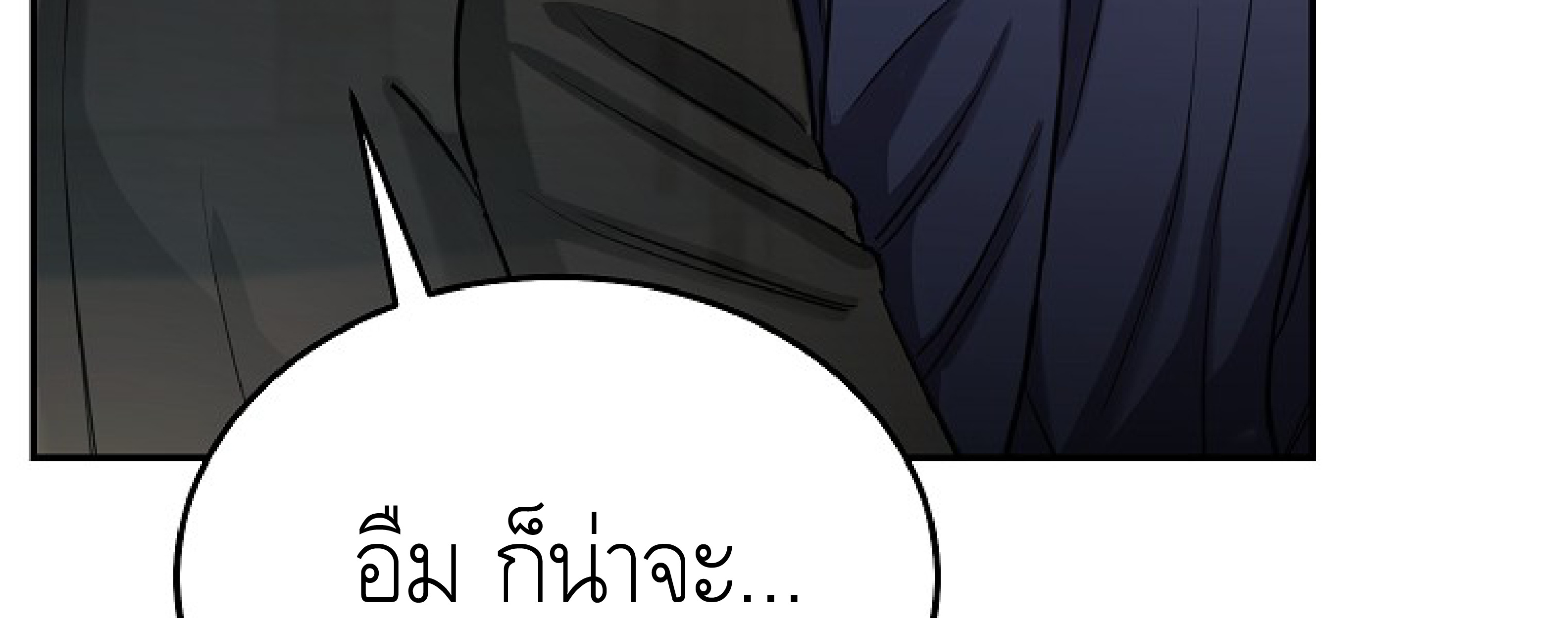 หน้า 308