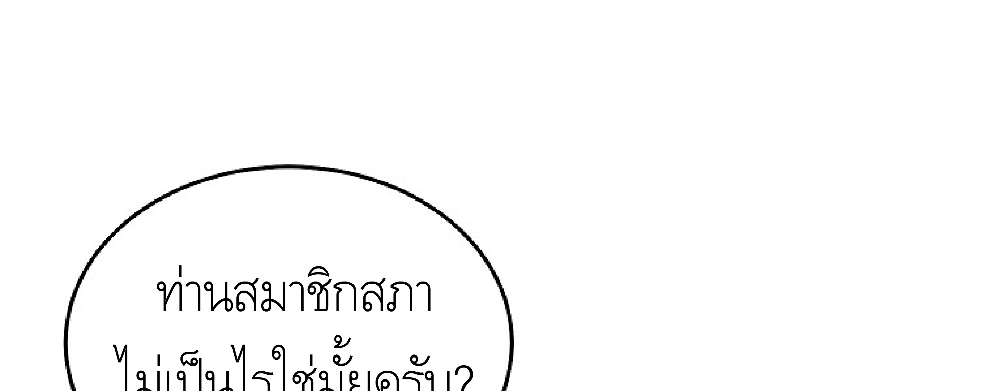 หน้า 326