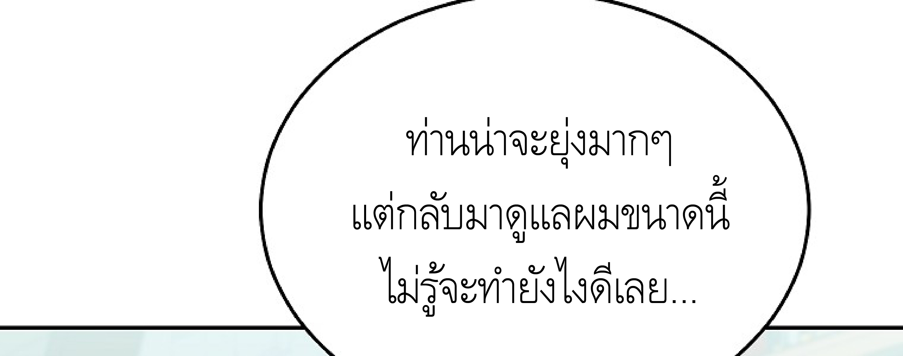 หน้า 342