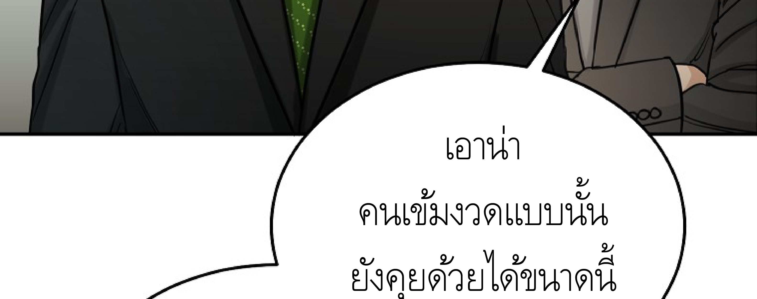 หน้า 96