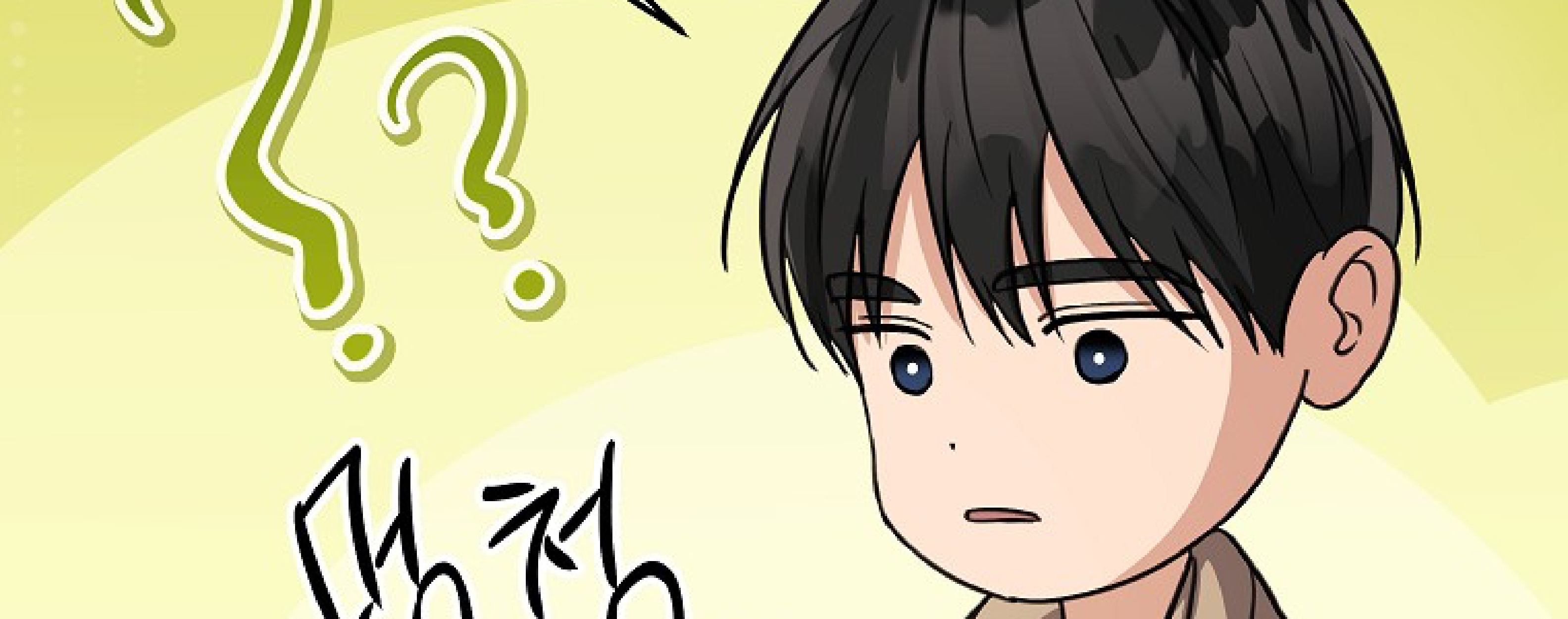 หน้า 117