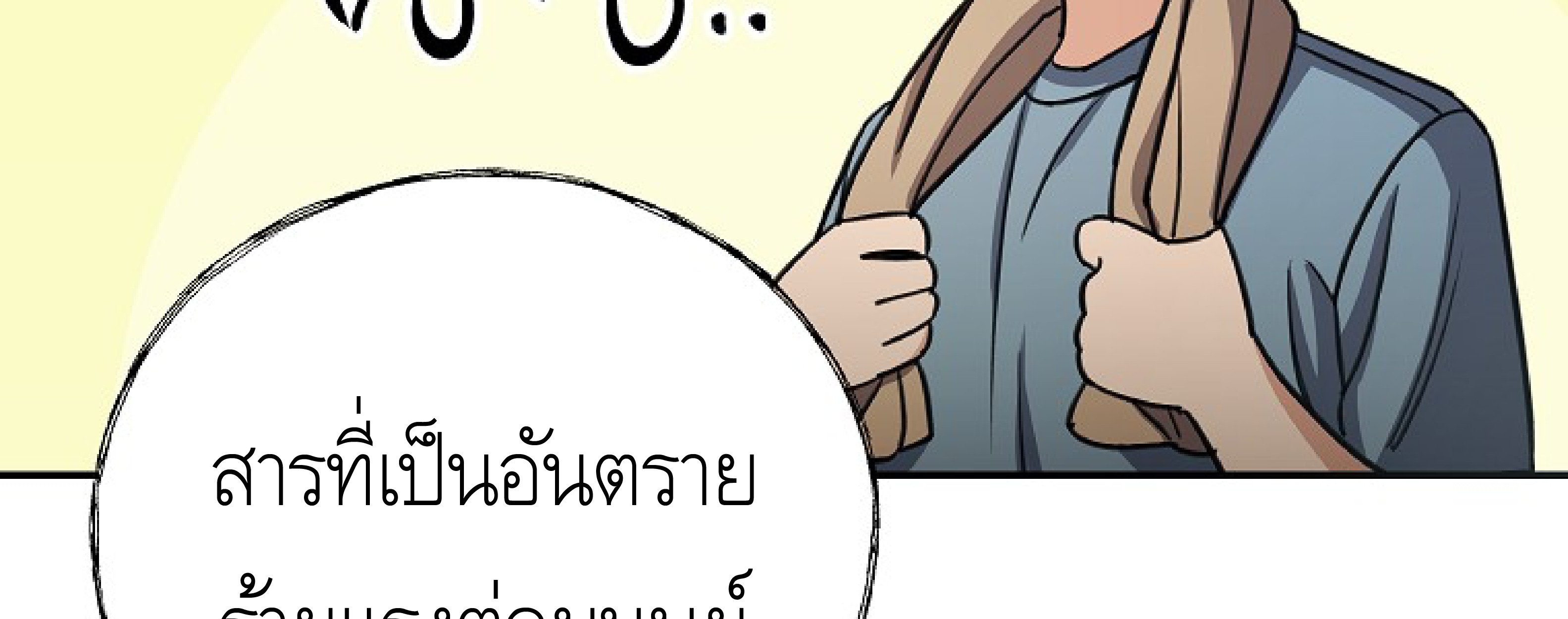 หน้า 118