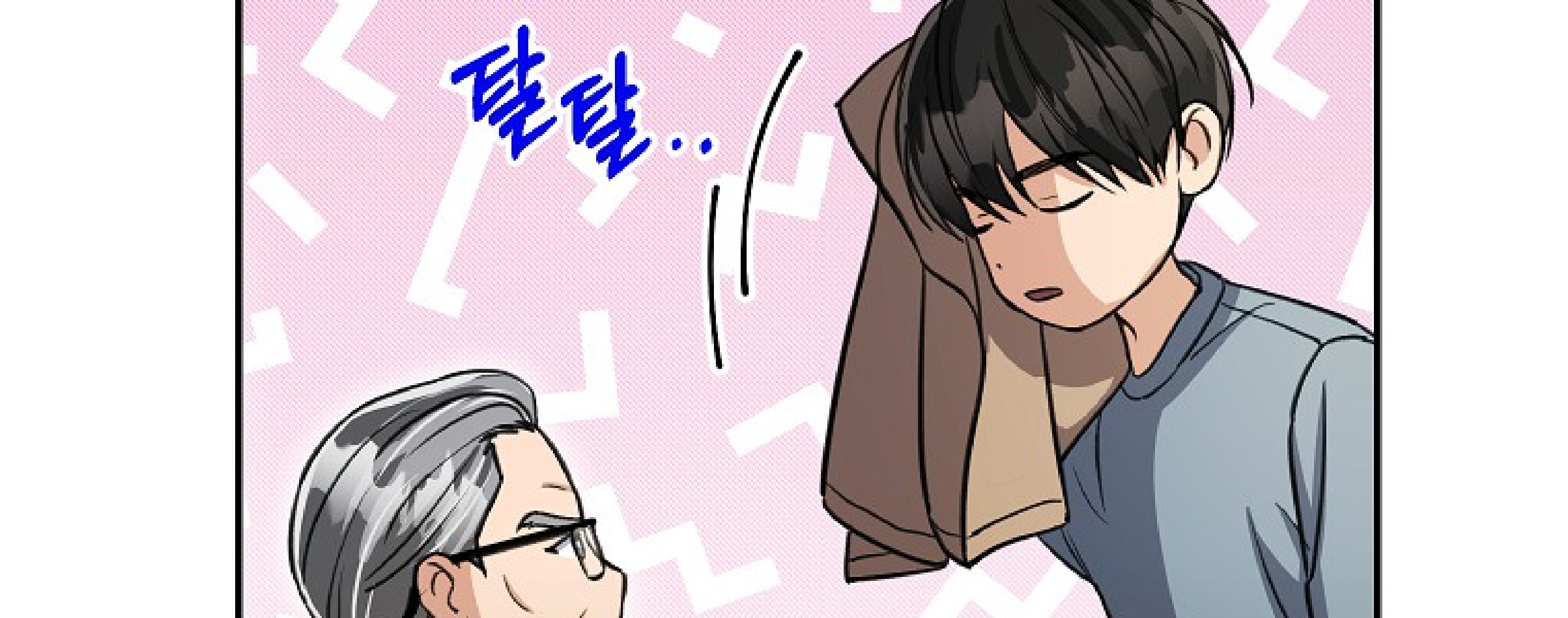 หน้า 122