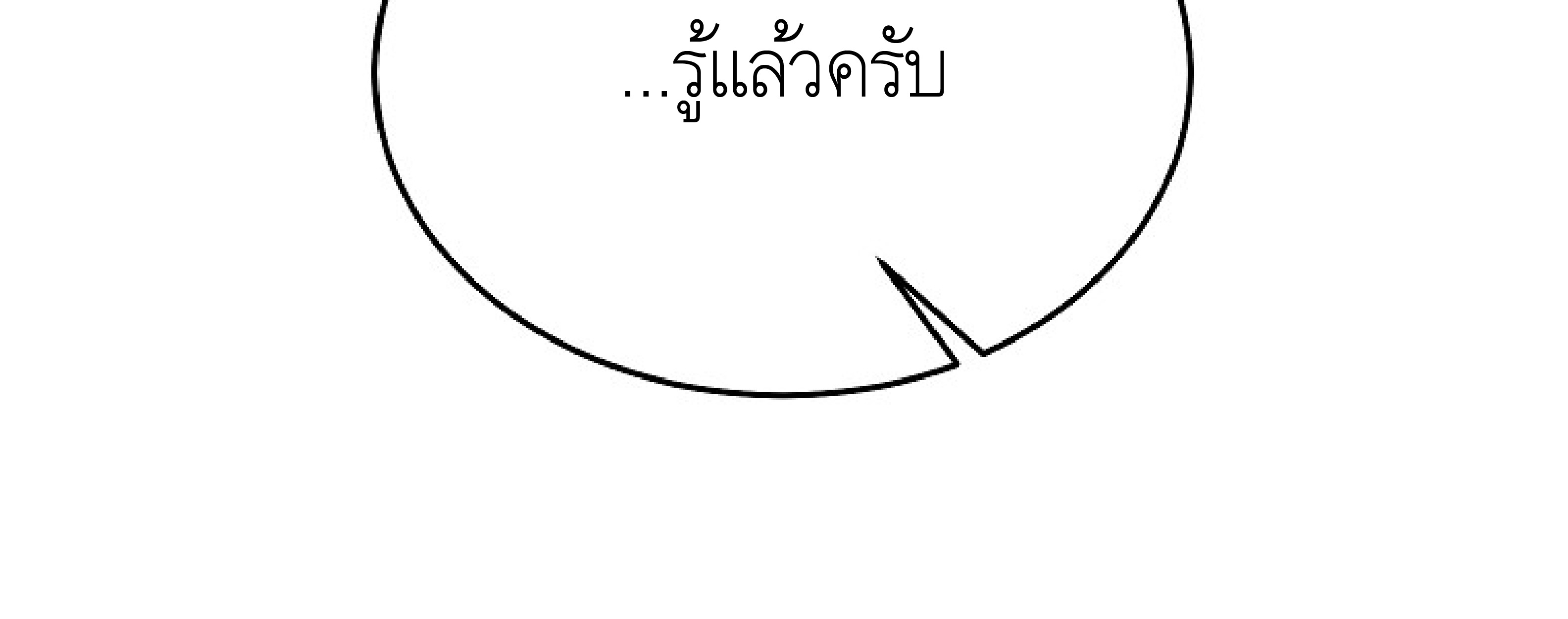 หน้า 126