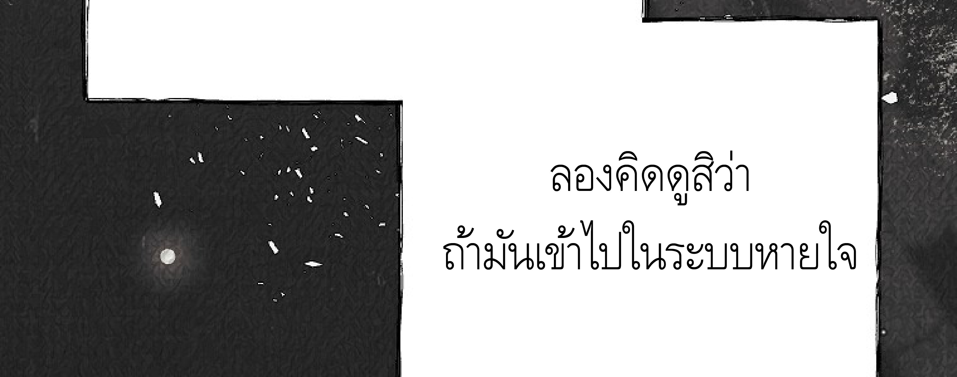 หน้า 134