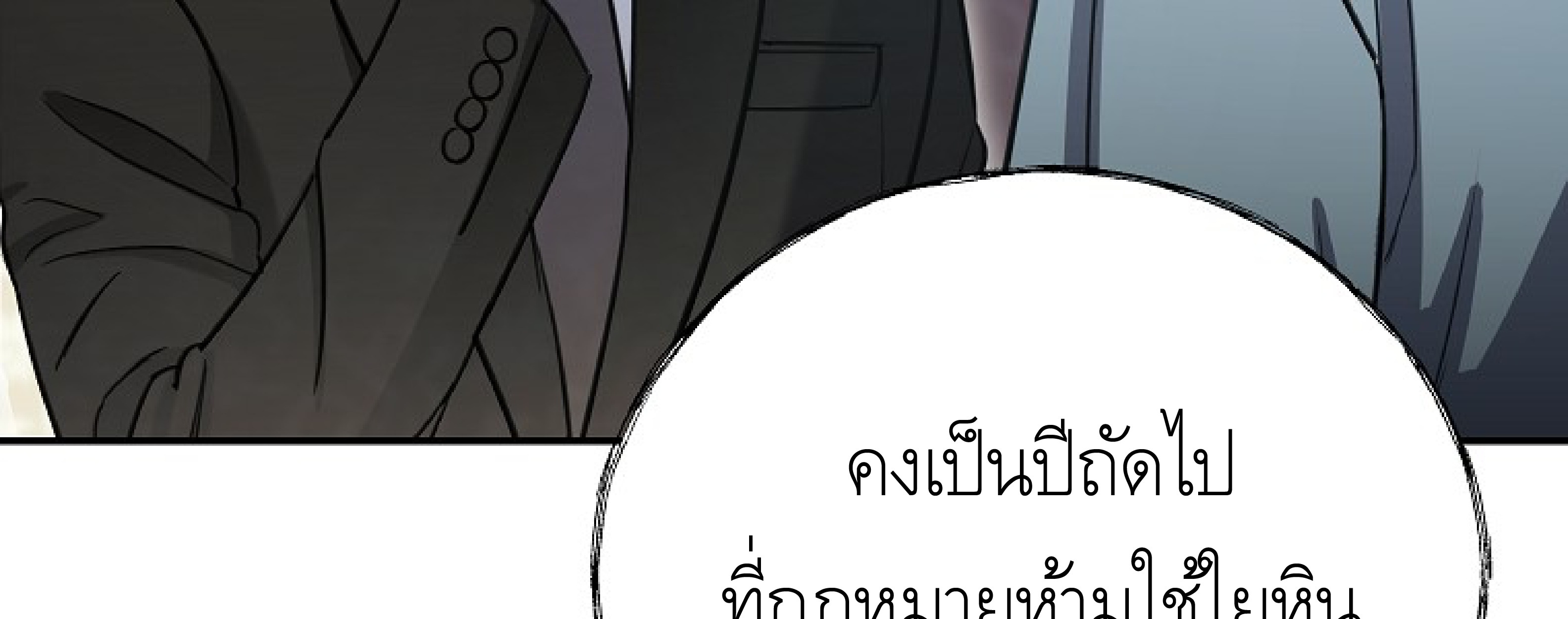 หน้า 187