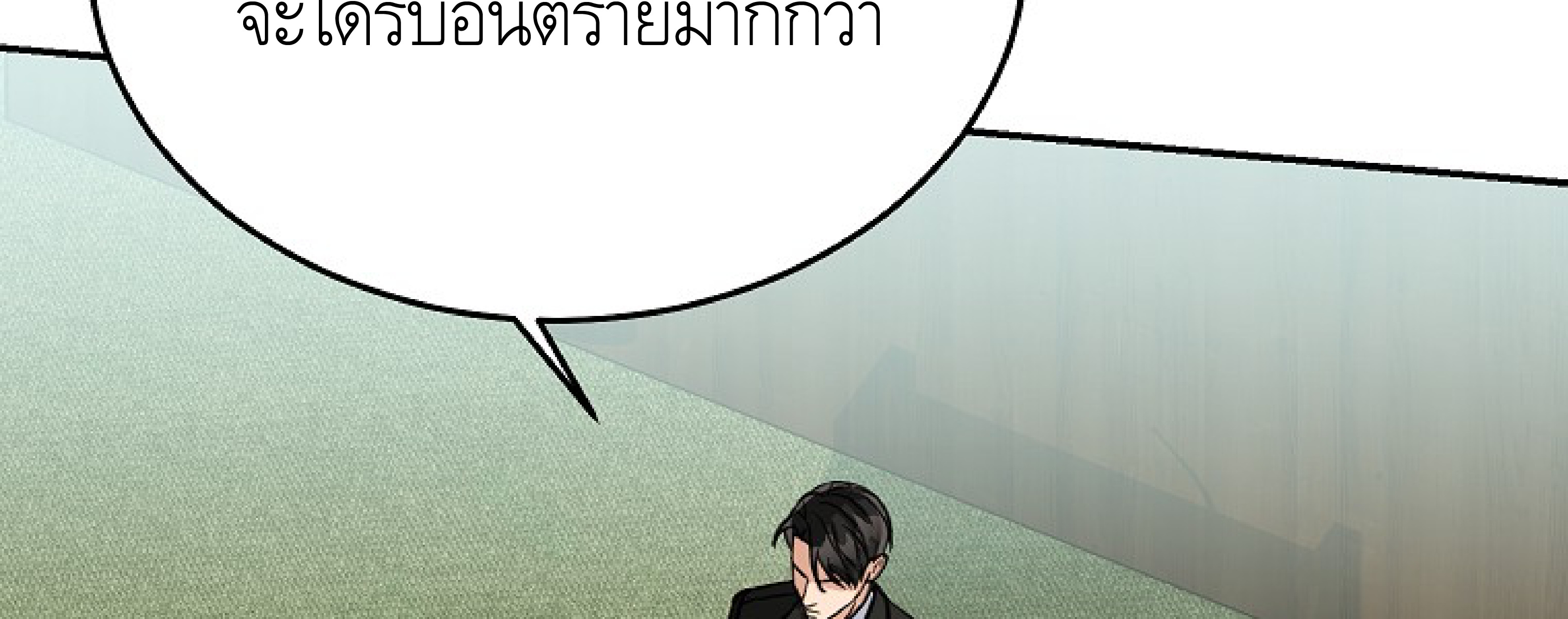 หน้า 305