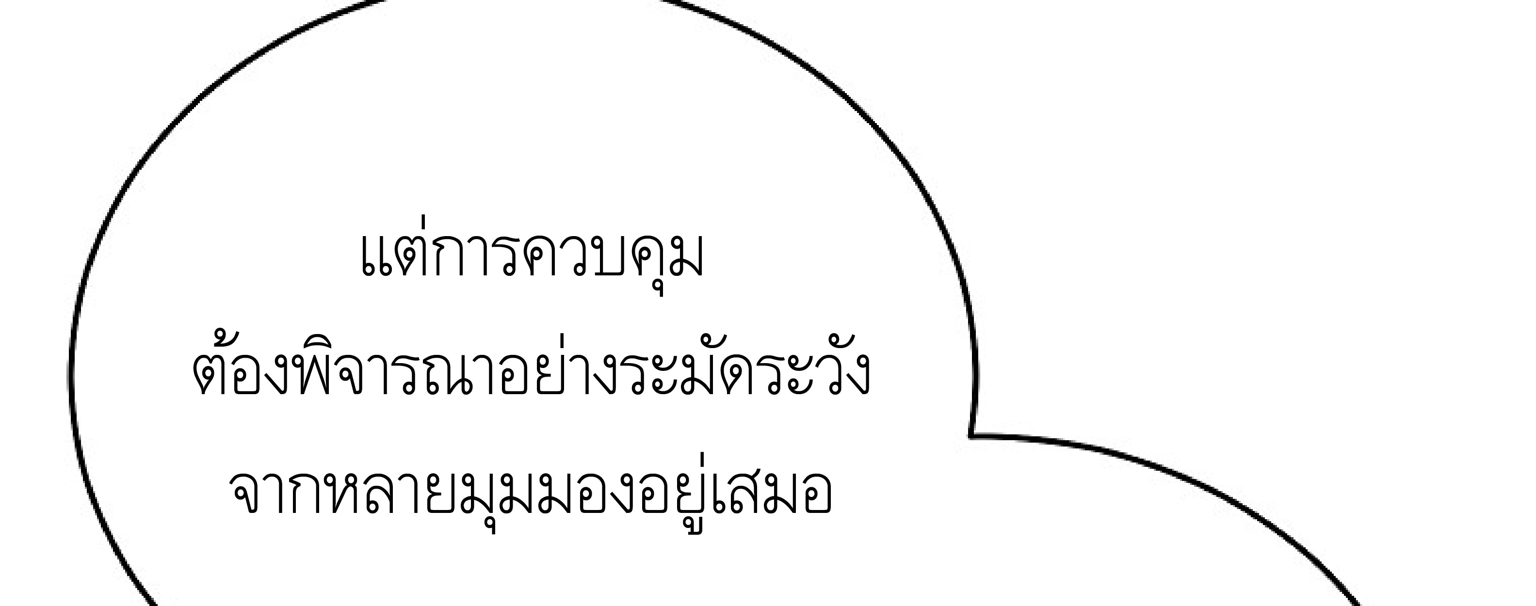 หน้า 328