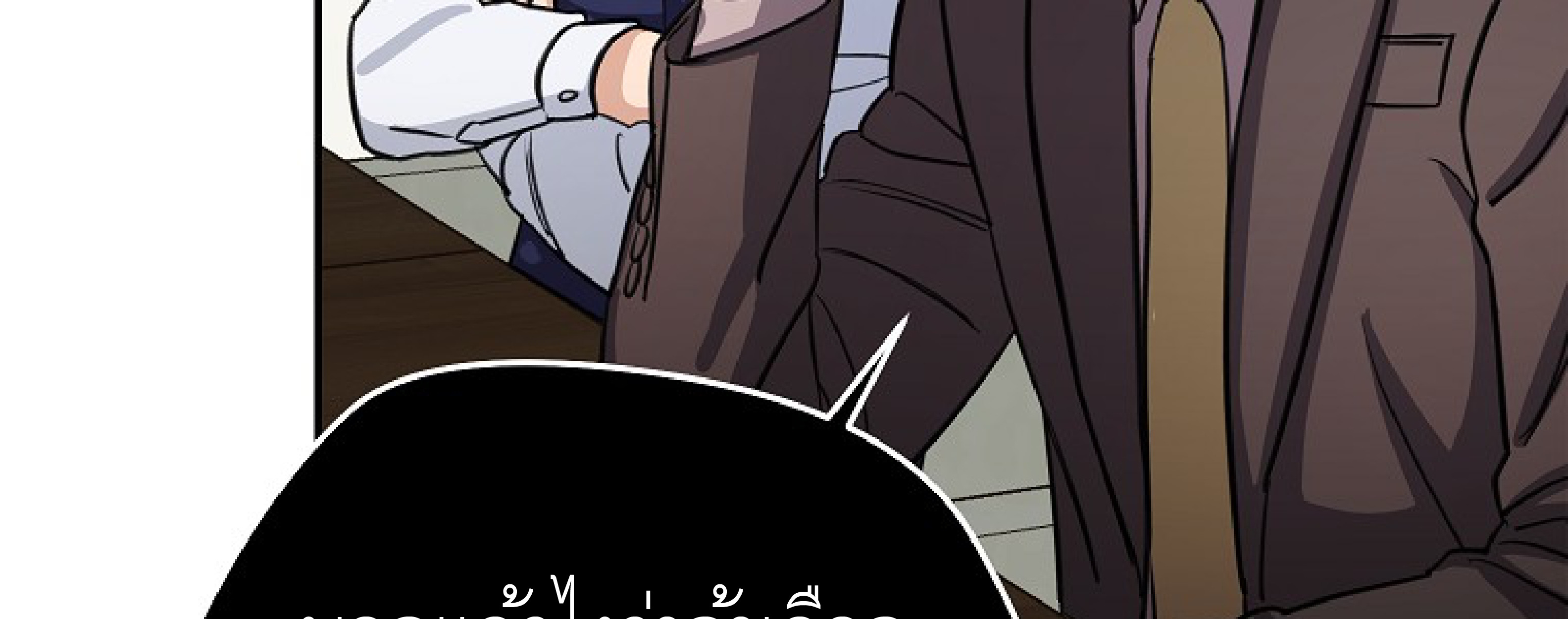 หน้า 342