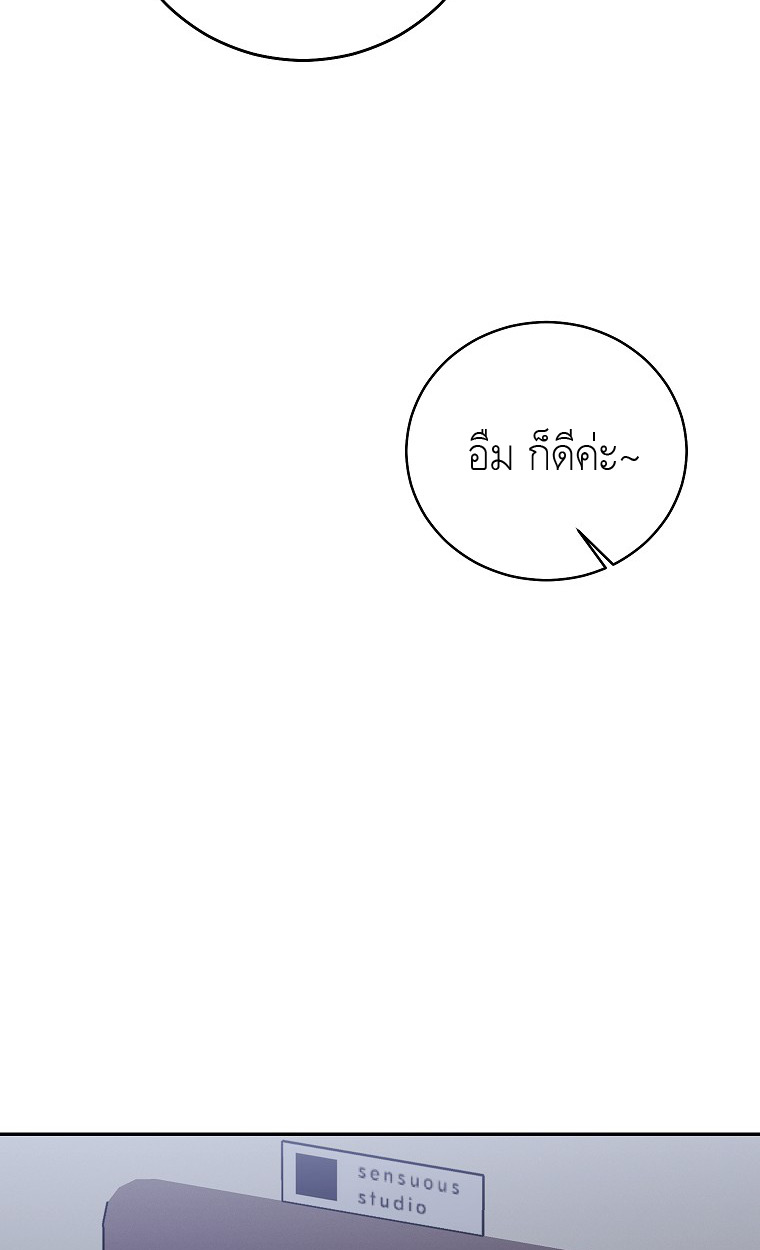 หน้า 95