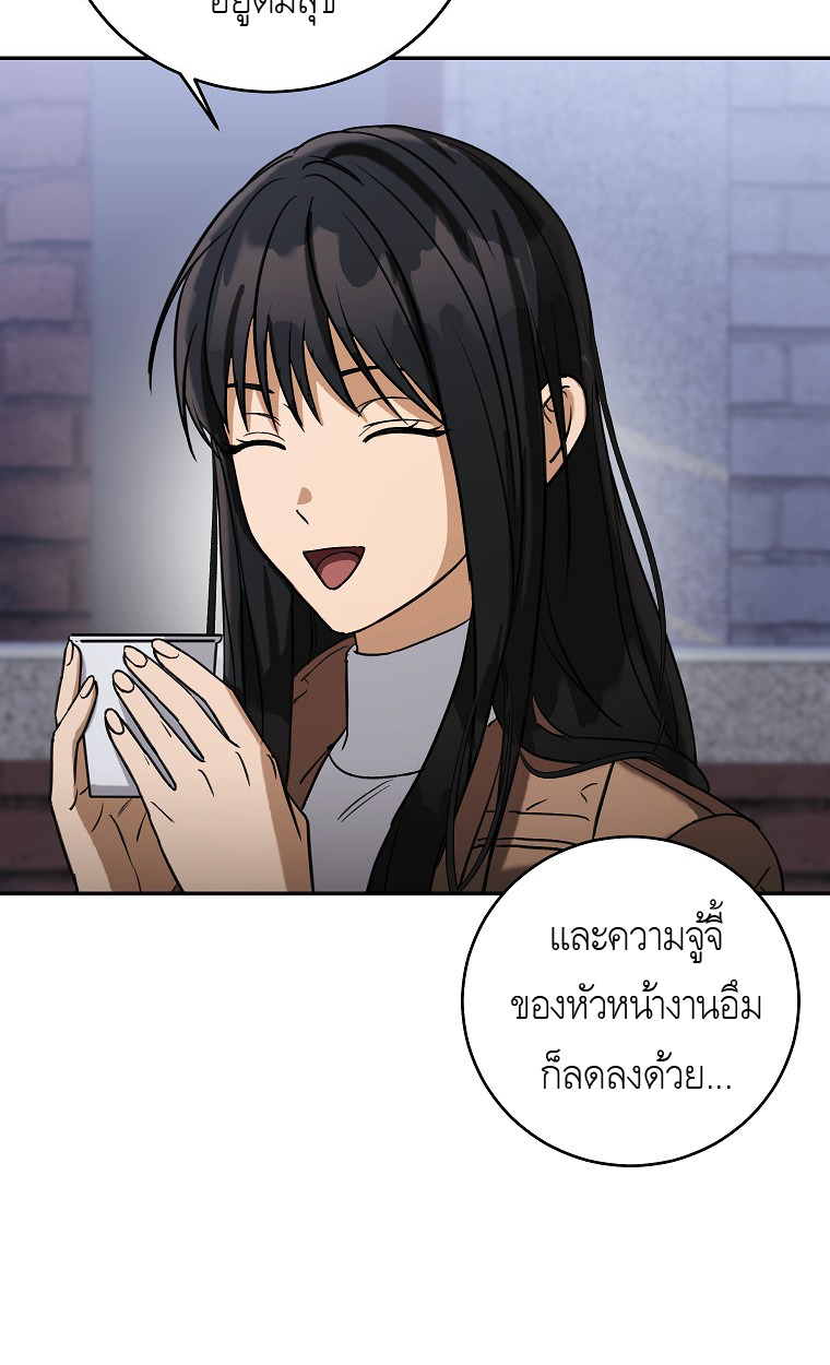 หน้า 100