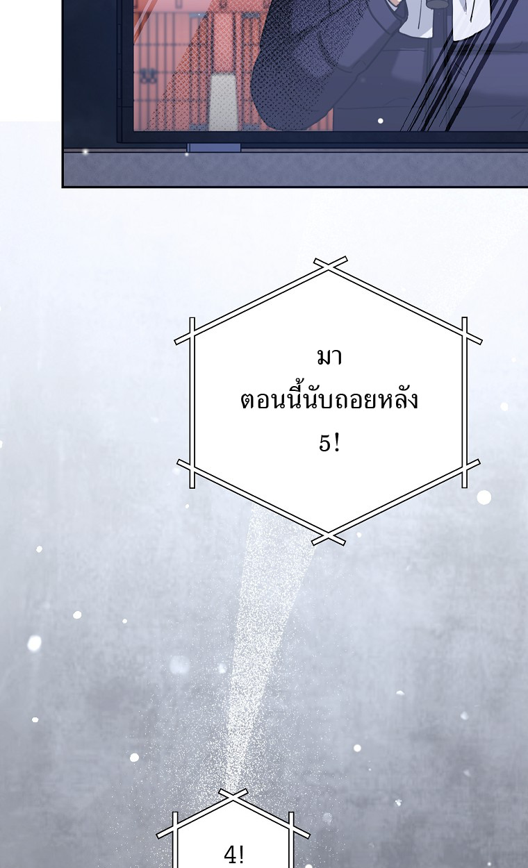 หน้า 102