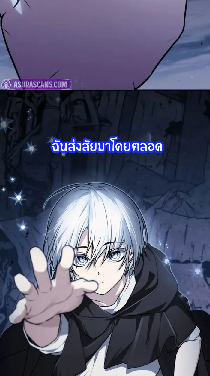 หน้า 109
