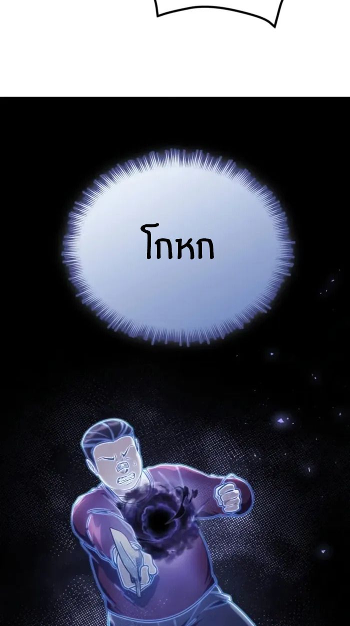 หน้า 115