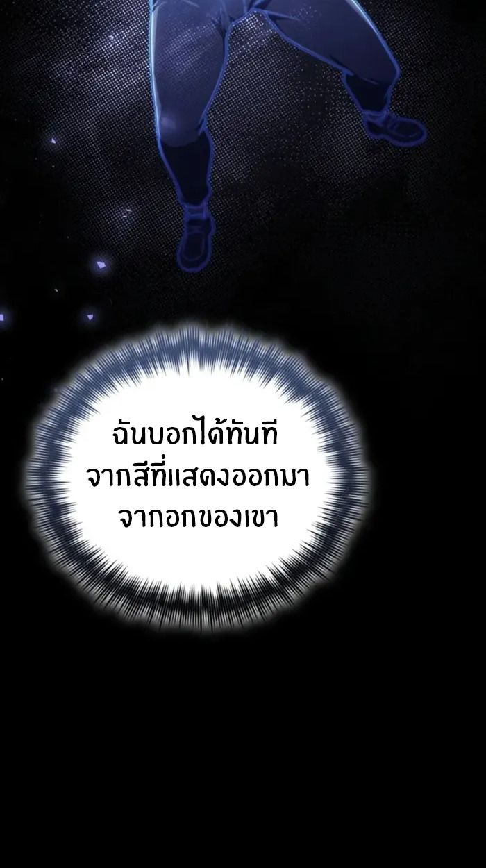 หน้า 116