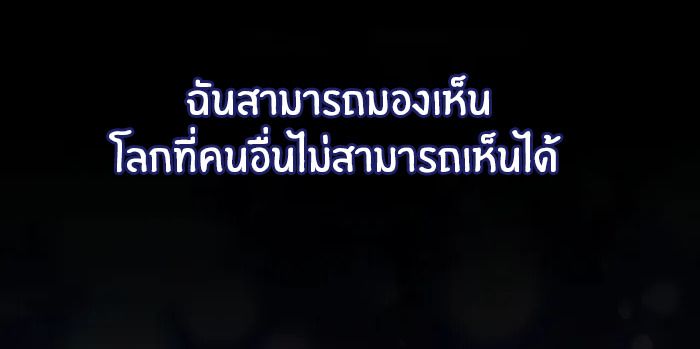 หน้า 117