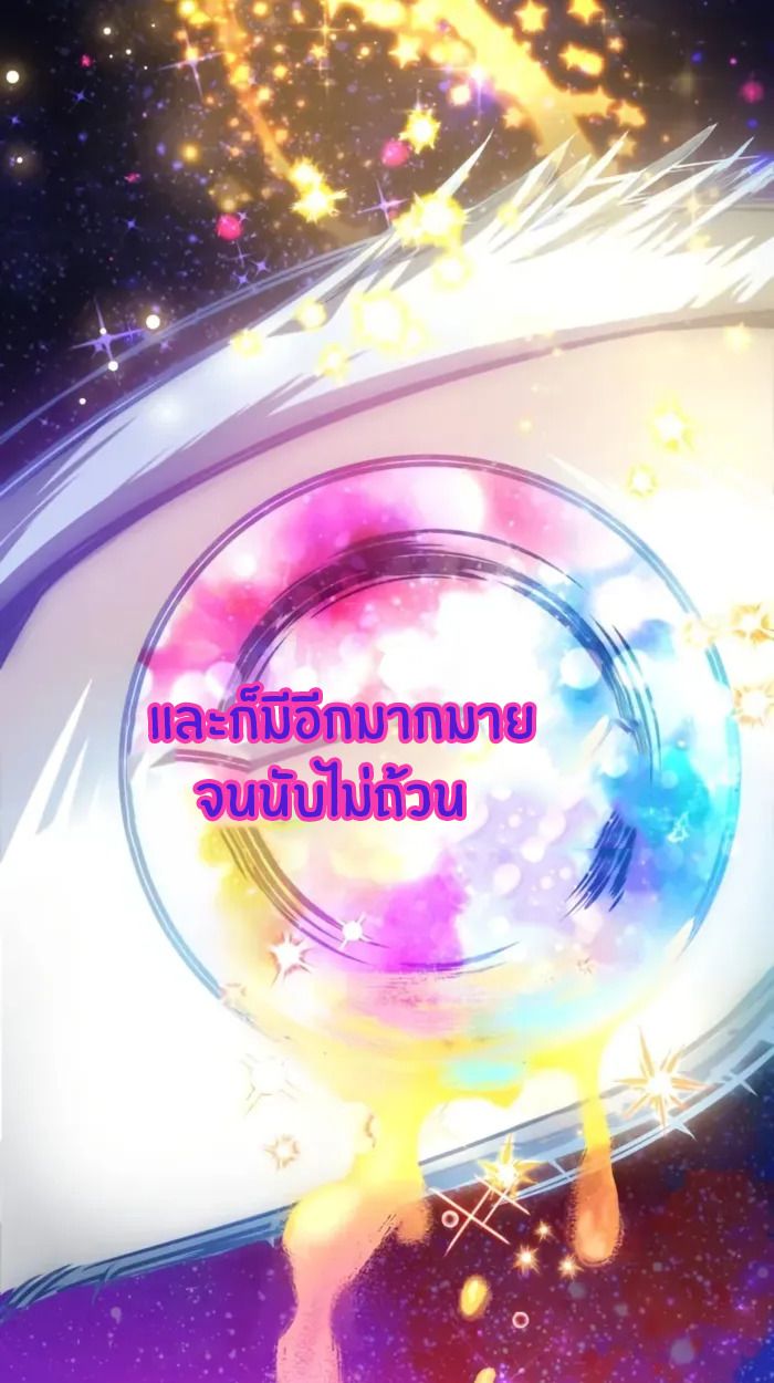 หน้า 122