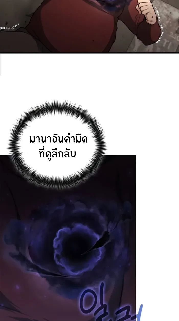หน้า 126