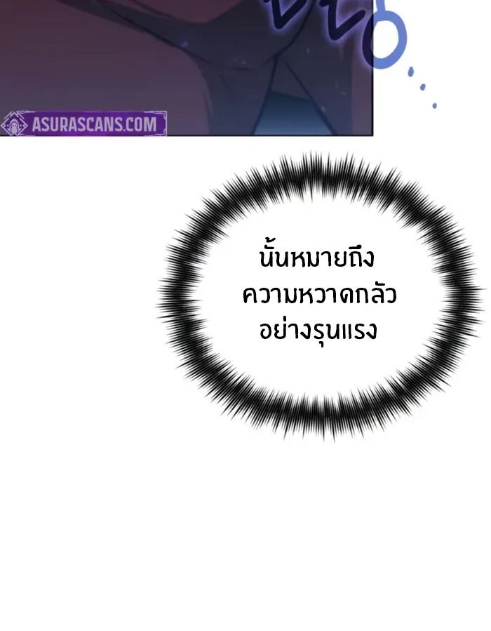 หน้า 127