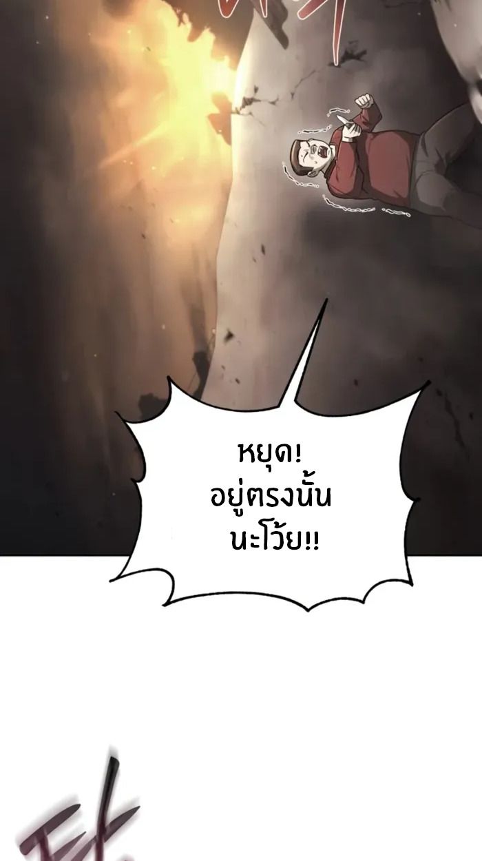 หน้า 129