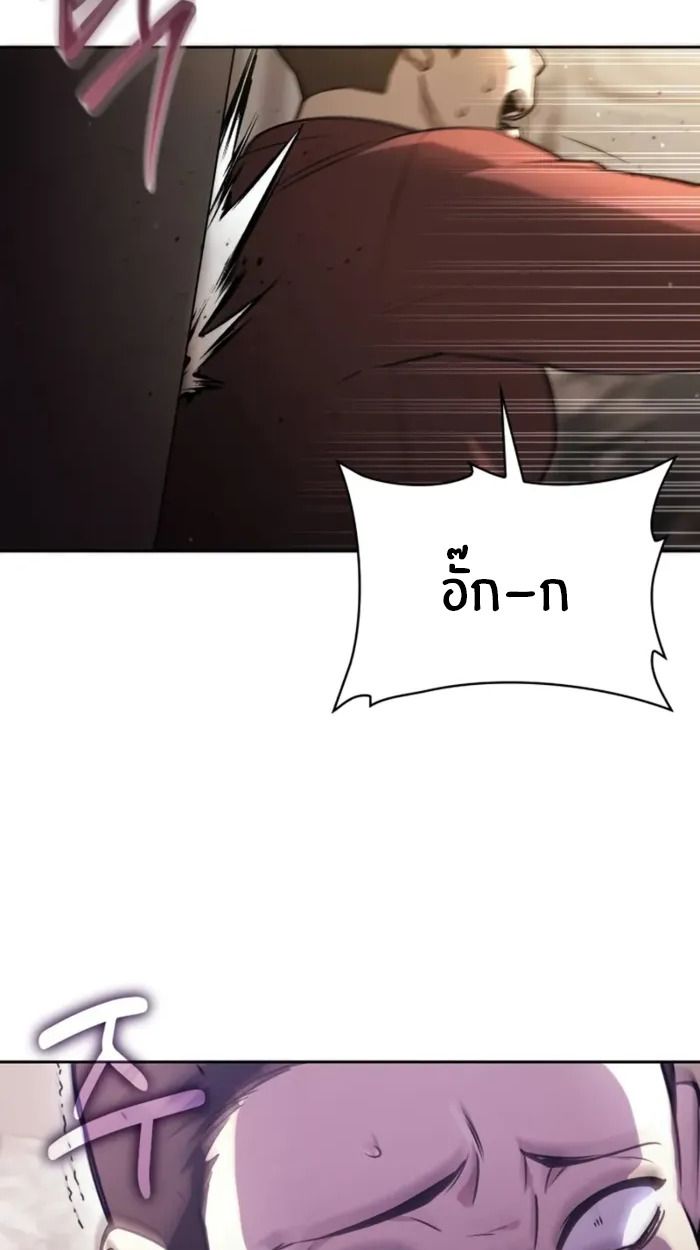 หน้า 130