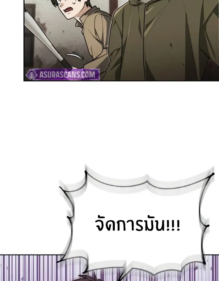 หน้า 72