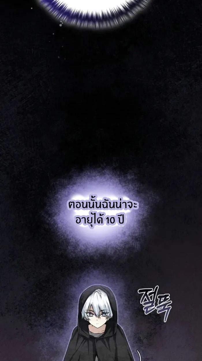 หน้า 98
