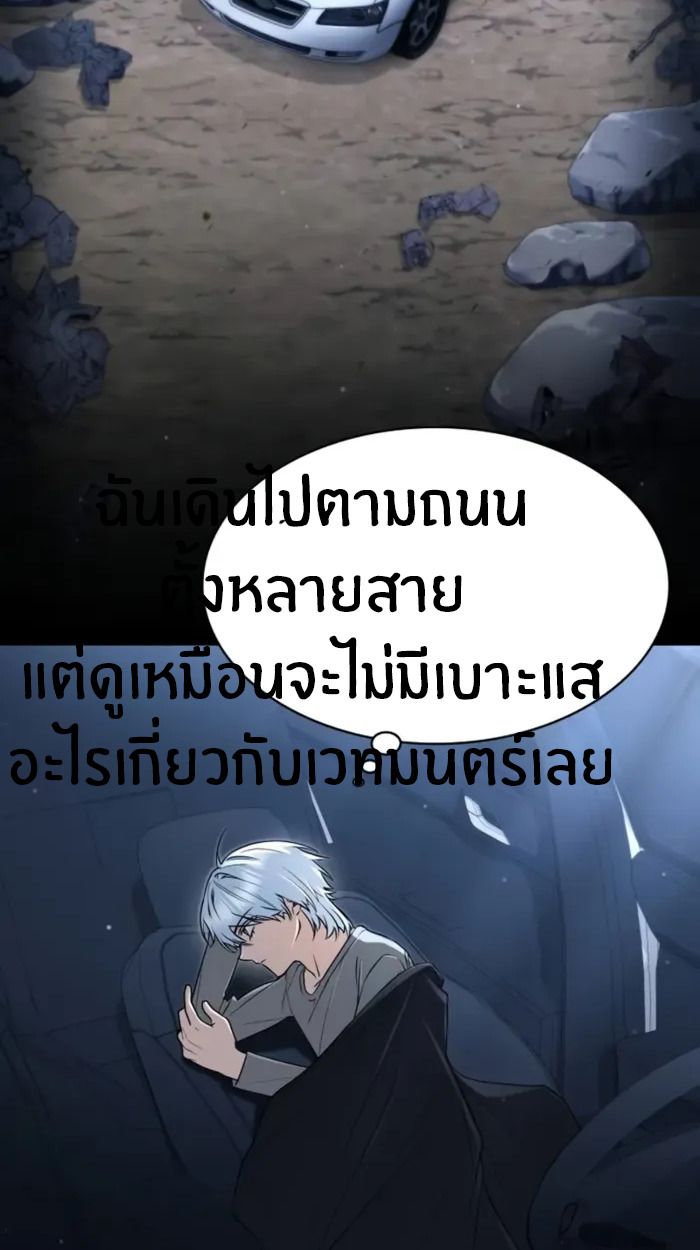 หน้า 60