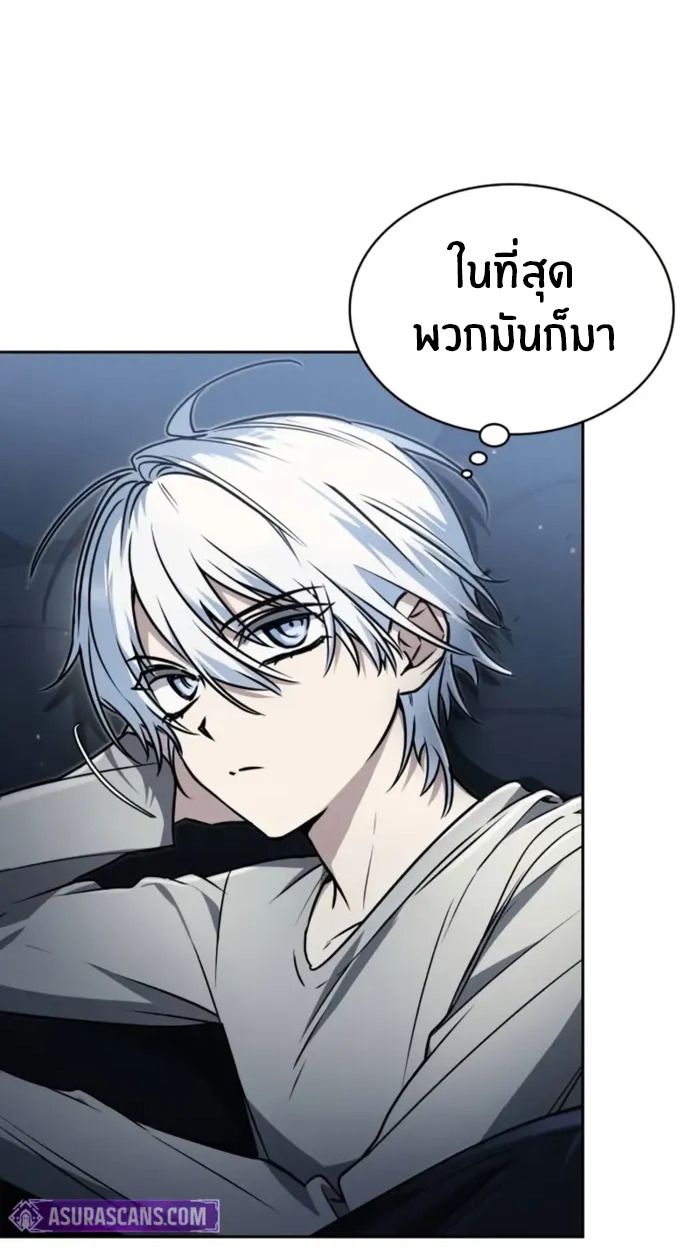 หน้า 64