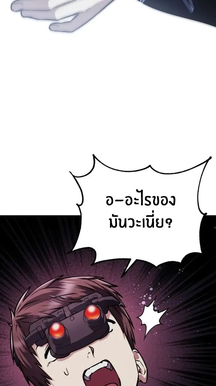 หน้า 109