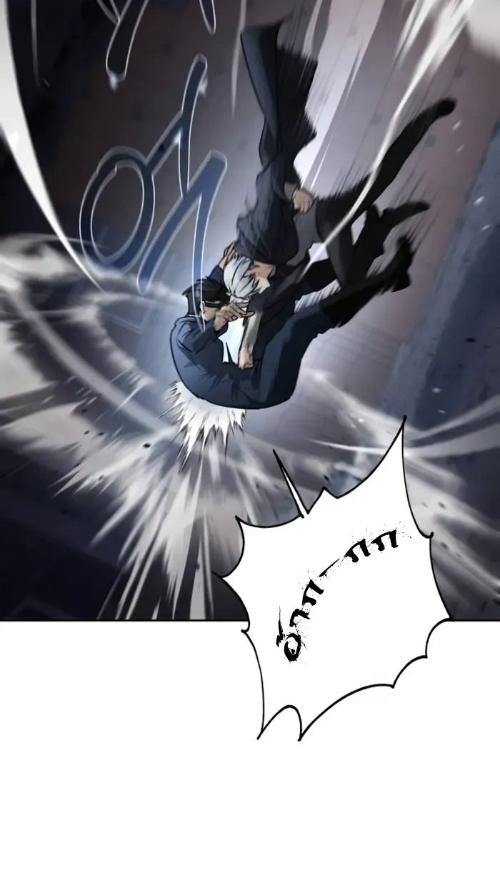 หน้า 121