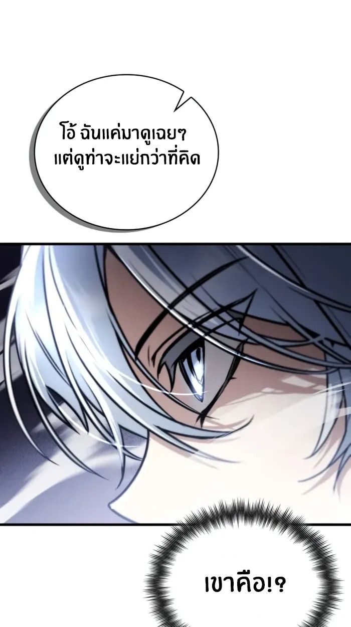 หน้า 126