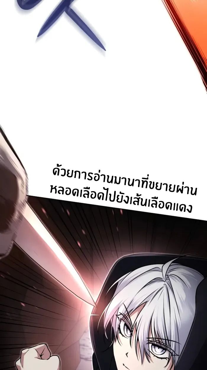 หน้า 131