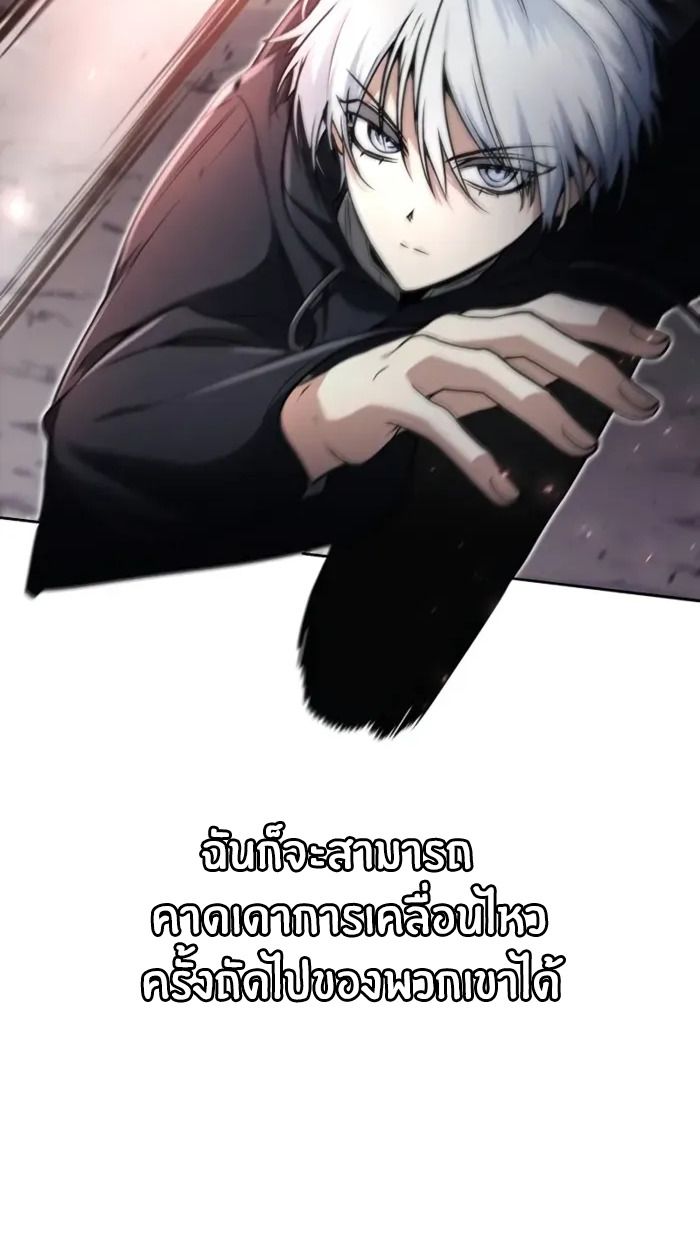 หน้า 133
