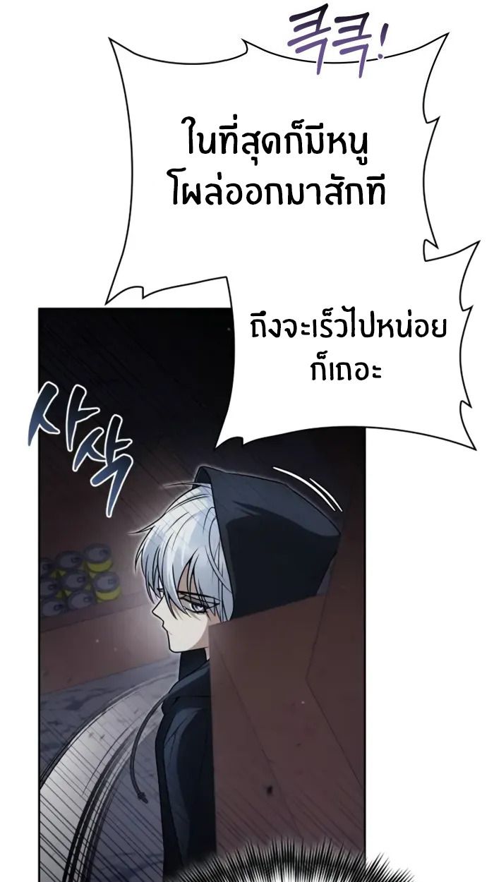 หน้า 96