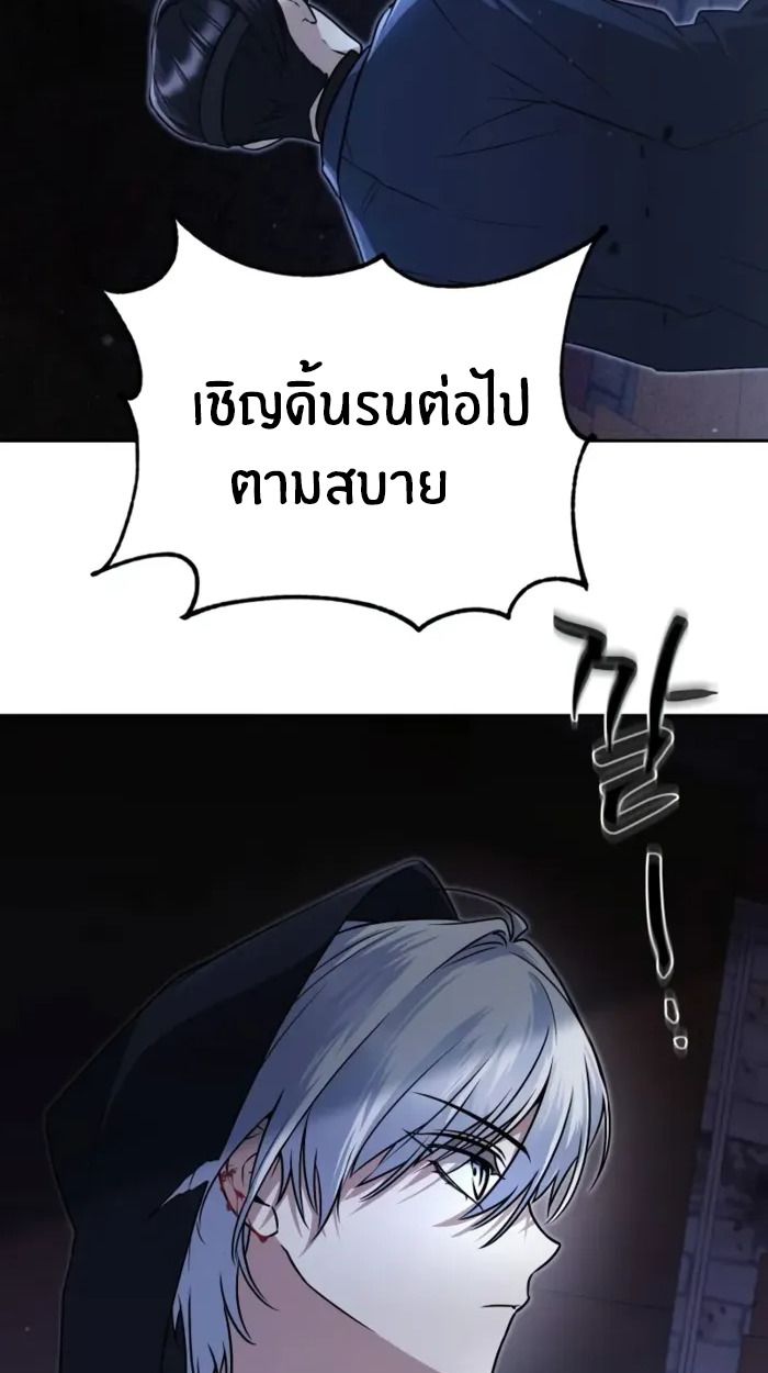 หน้า 99
