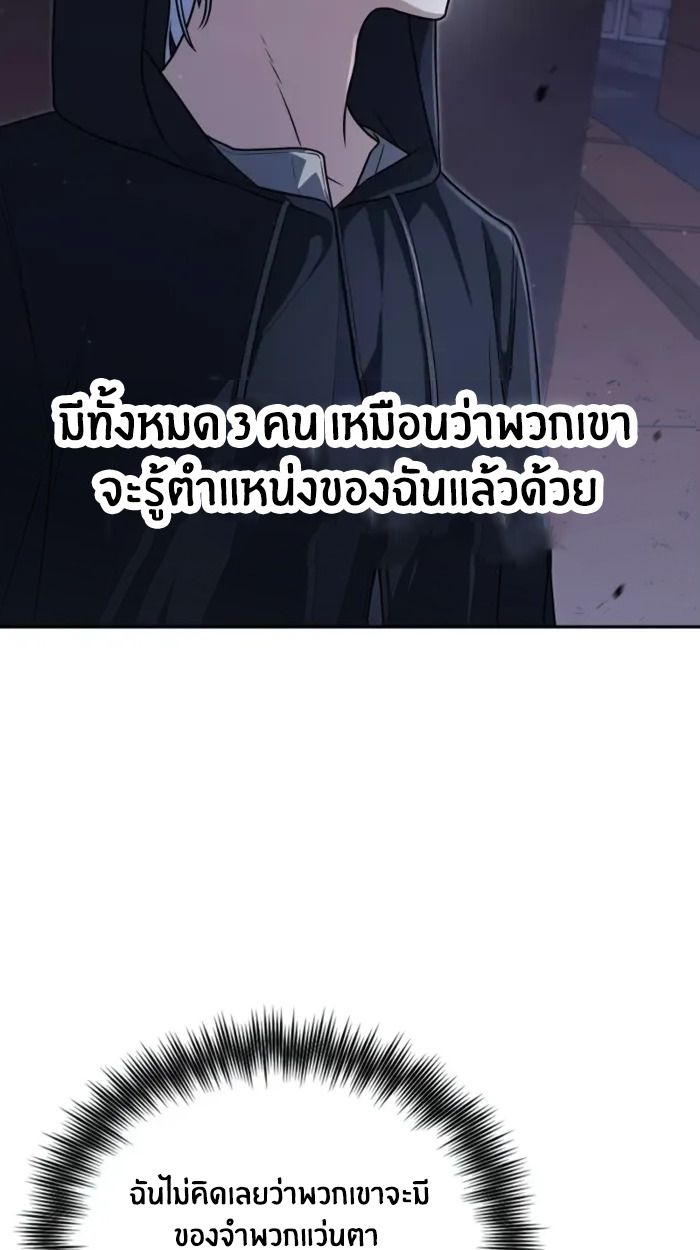 หน้า 100