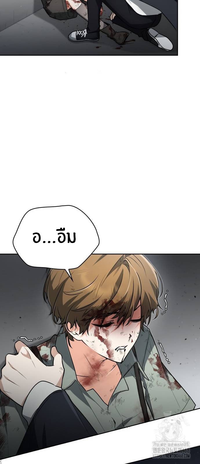 หน้า 56