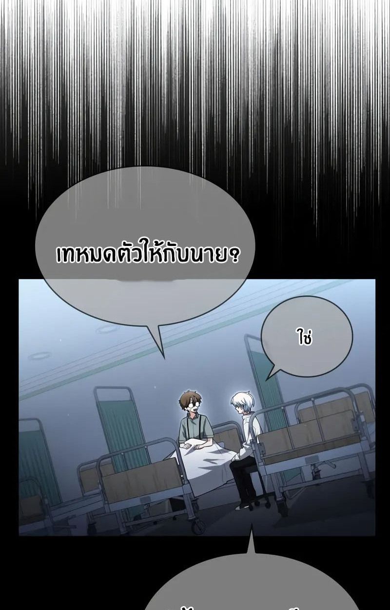 หน้า 60