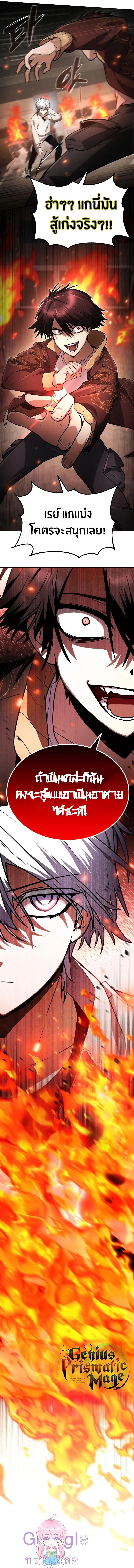 หน้า 63