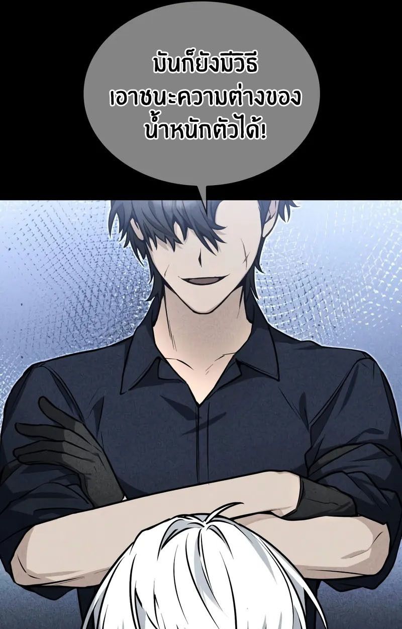 หน้า 60