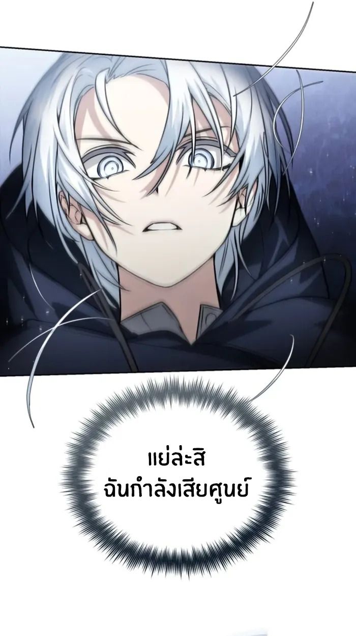 หน้า 117