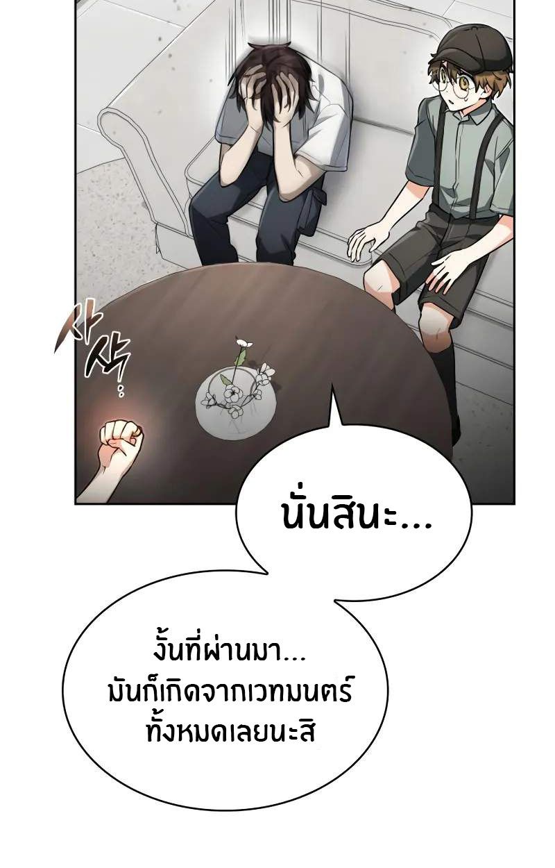 หน้า 89