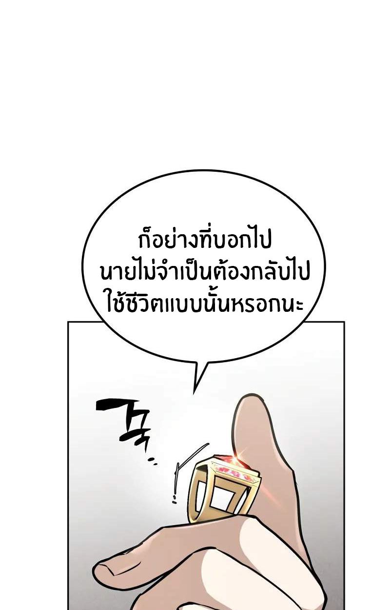 หน้า 94