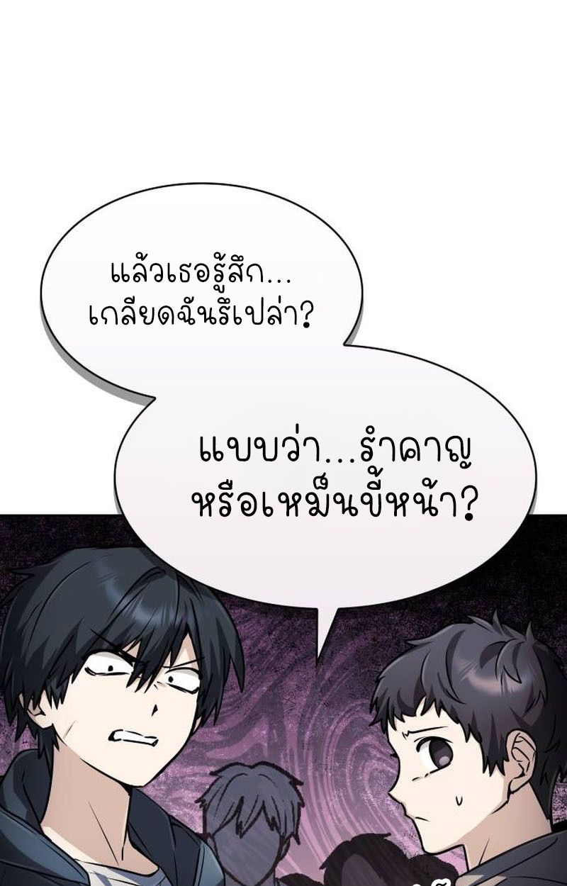 หน้า 60